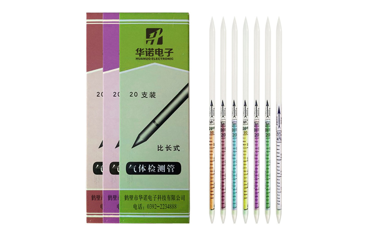 環(huán)保設備——石灰乳制