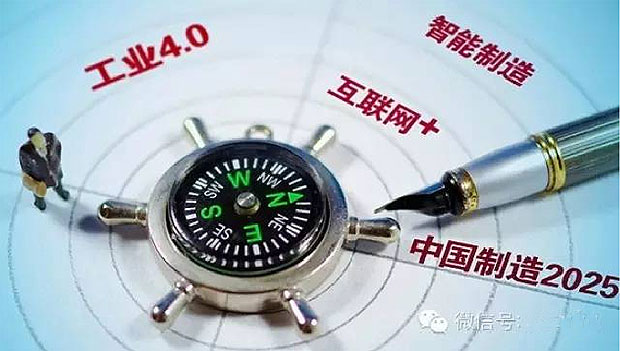 何為工業(yè)自動化、智能化？作概念莫忘初衷：轉型升級